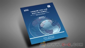 上海瑞瑪 十年深耕，以專業(yè)與創(chuàng)意鑄就卓越產(chǎn)品畫冊(cè)設(shè)計(jì)服務(wù)